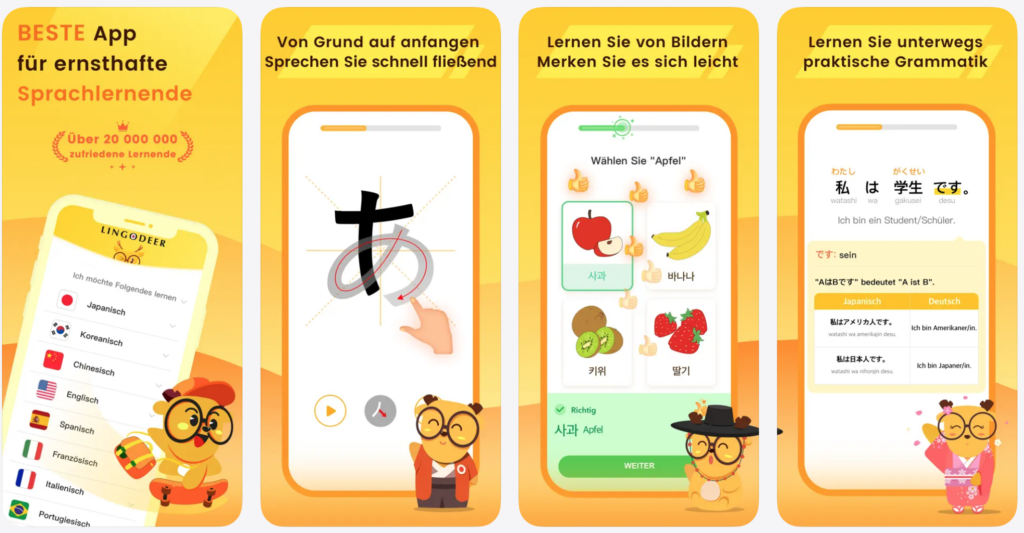 LingoDeer App