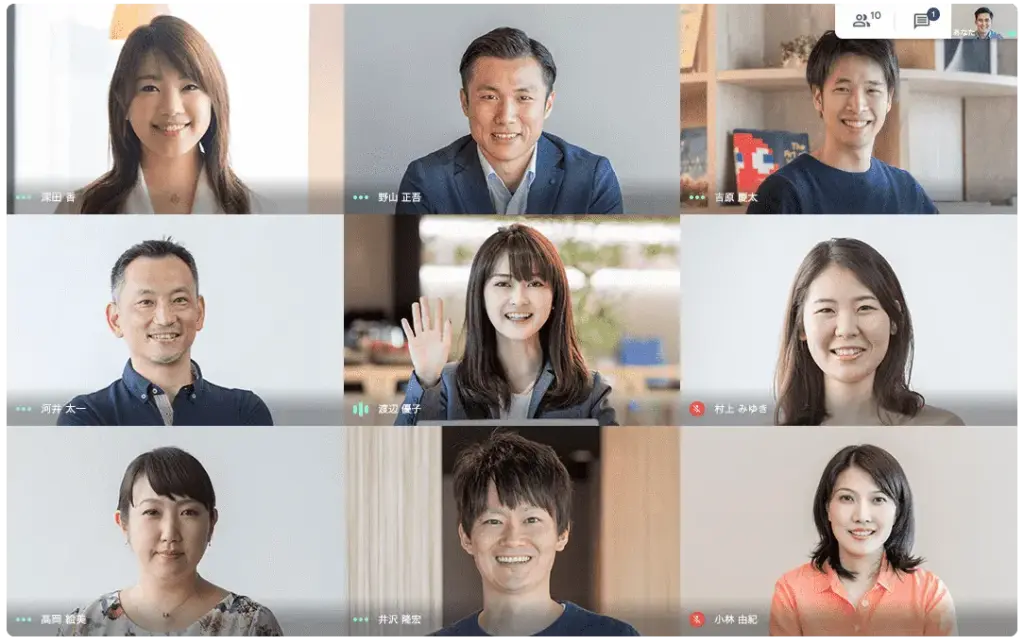 SNG Online Japanisch Kurse Tutoren