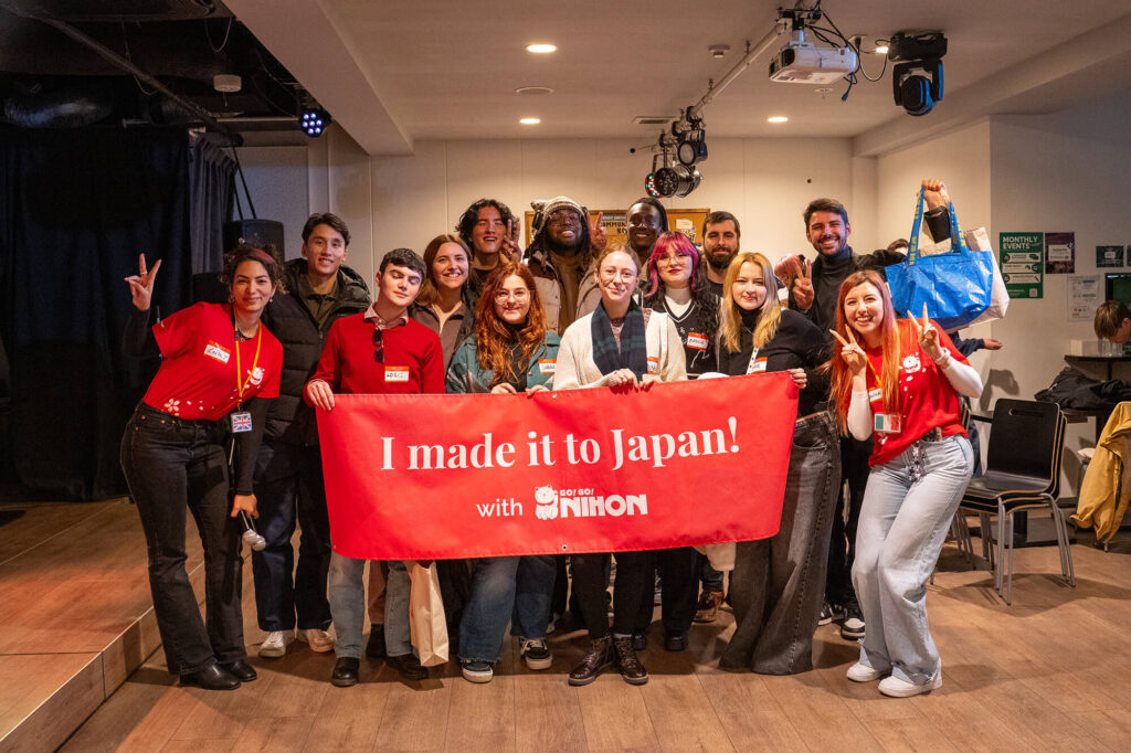 GoGo Nihon Japanisch Online-Sprachkurse