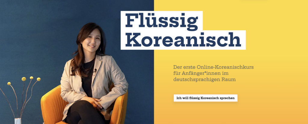 koreanisch.eu Chanmi Sara Na